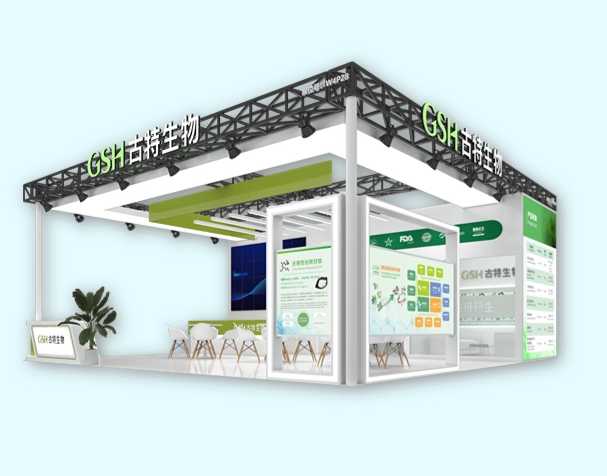 不要錯(cuò)過(guò)！CPHI上海展即將開(kāi)幕！