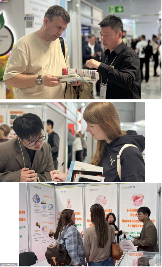 俄羅斯國(guó)際食品配料展覽會(huì)