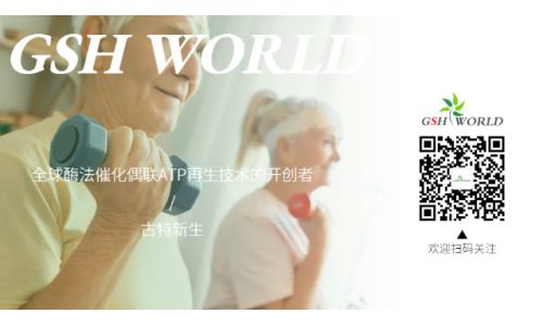 歡迎關(guān)注古特新生微信公眾號，實時更新產(chǎn)品信息