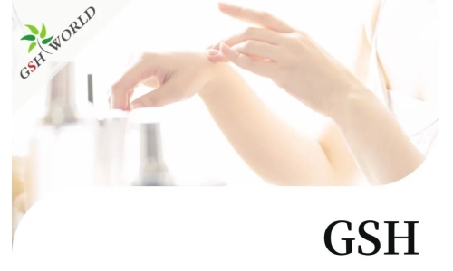 行業(yè)關(guān)注 - 谷胱甘肽美白怎樣才更有效？