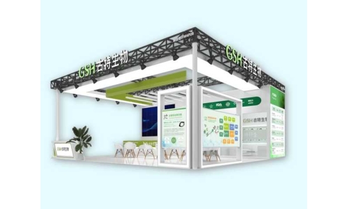 不要錯過！CPHI上海展即將開幕！