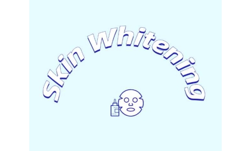 探索皮膚美白新成分有哪些？