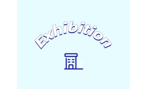 古特生物展會(huì)消息更新