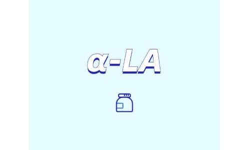 硫辛酸作為營養(yǎng)補充劑的核心作用：抗氧化、抗炎與神經保護